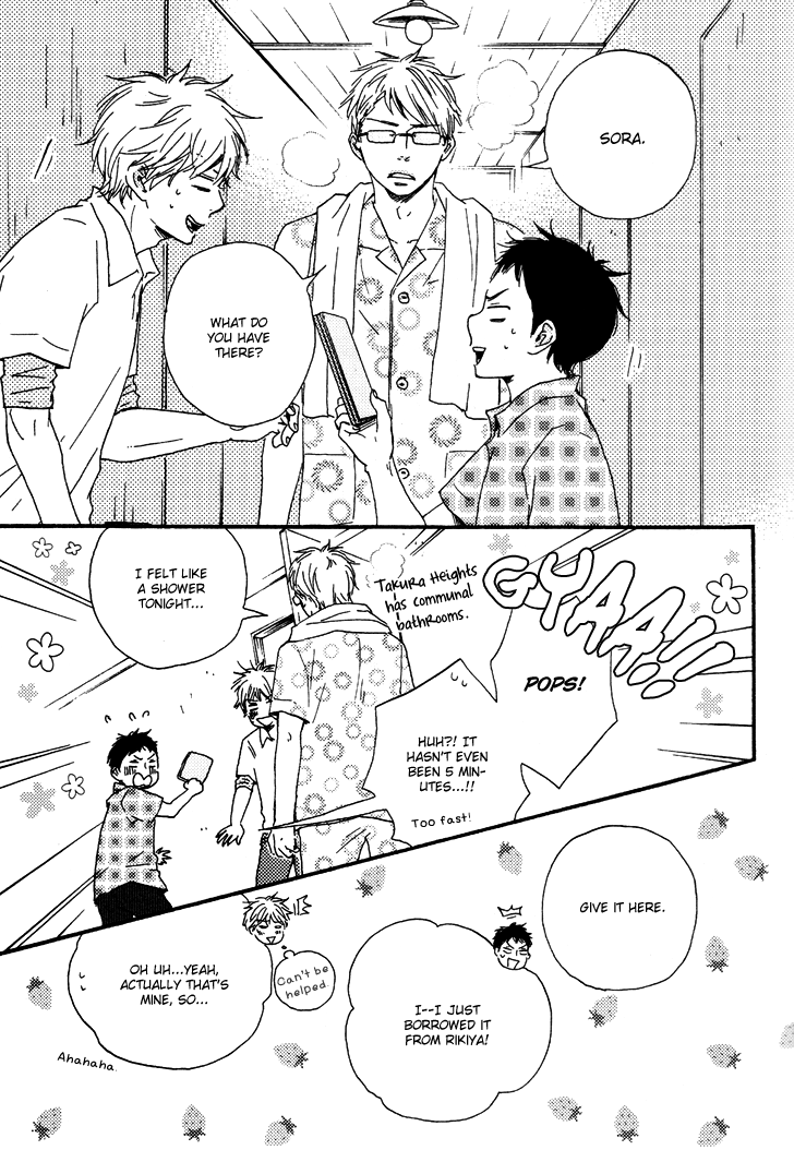 Konya mo Nemurenai Chapter 1 page 23 - Chapter 1