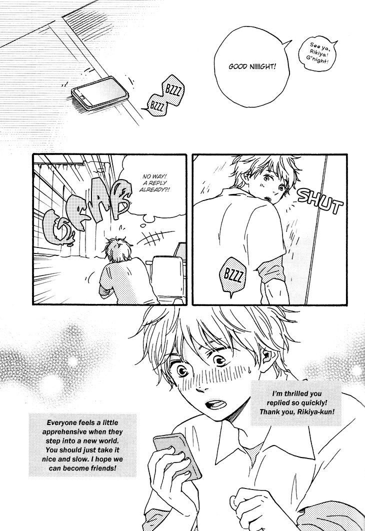 Konya mo Nemurenai Chapter 1 page 25 - Chapter 1