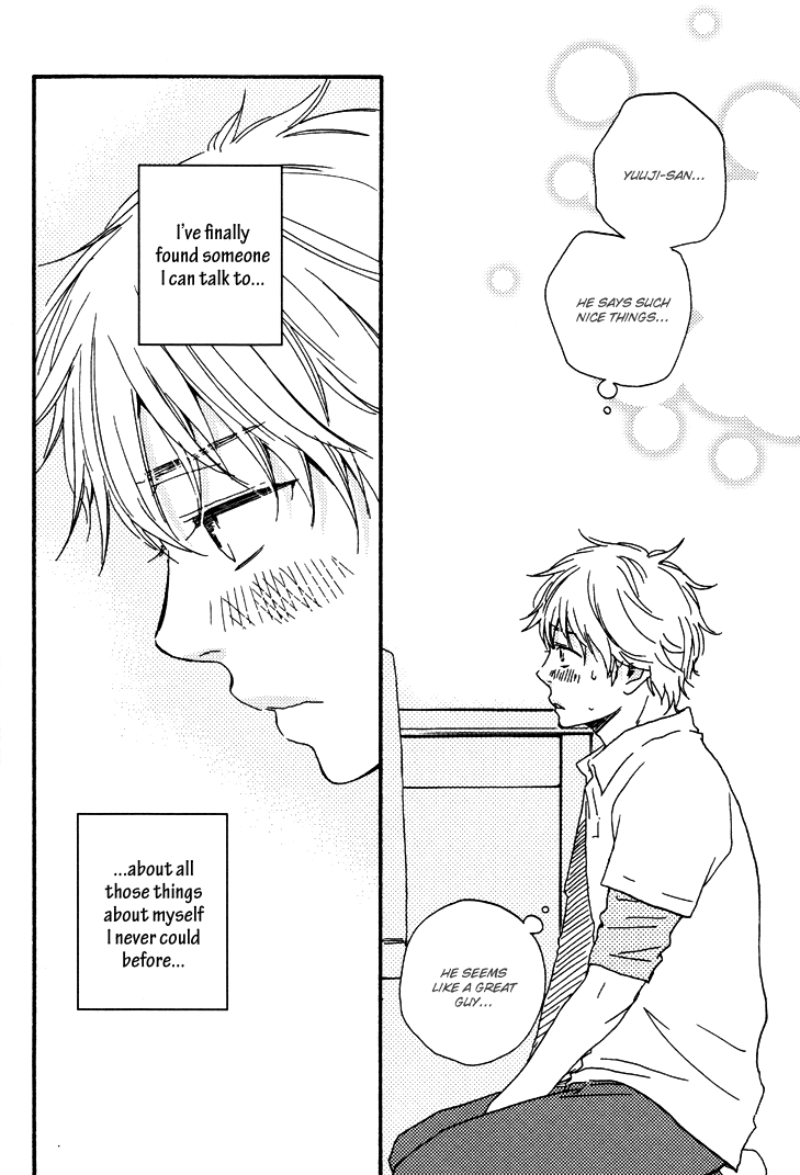 Konya mo Nemurenai Chapter 1 page 26 - Chapter 1