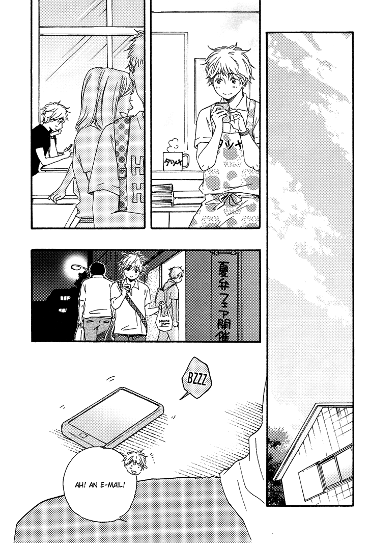 Konya mo Nemurenai Chapter 1 page 27 - Chapter 1