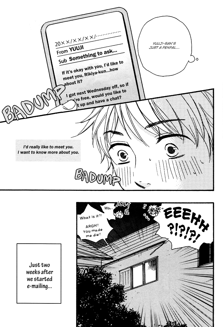 Konya mo Nemurenai Chapter 1 page 29 - Chapter 1