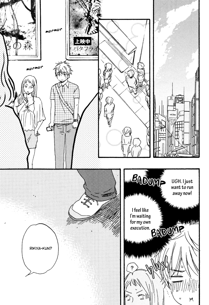 Konya mo Nemurenai Chapter 1 page 31 - Chapter 1