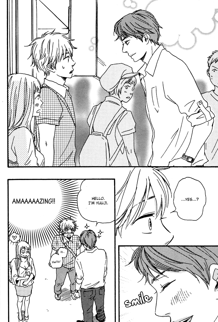 Konya mo Nemurenai Chapter 1 page 32 - Chapter 1