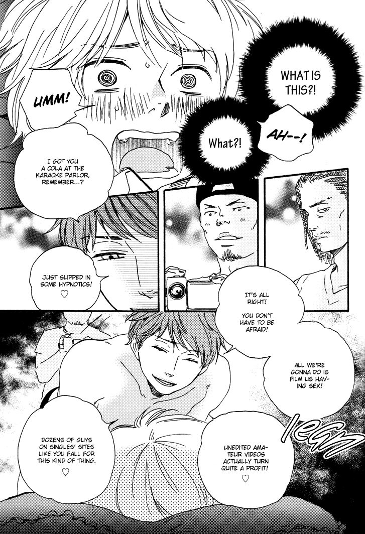 Konya mo Nemurenai Chapter 1 page 35 - Chapter 1