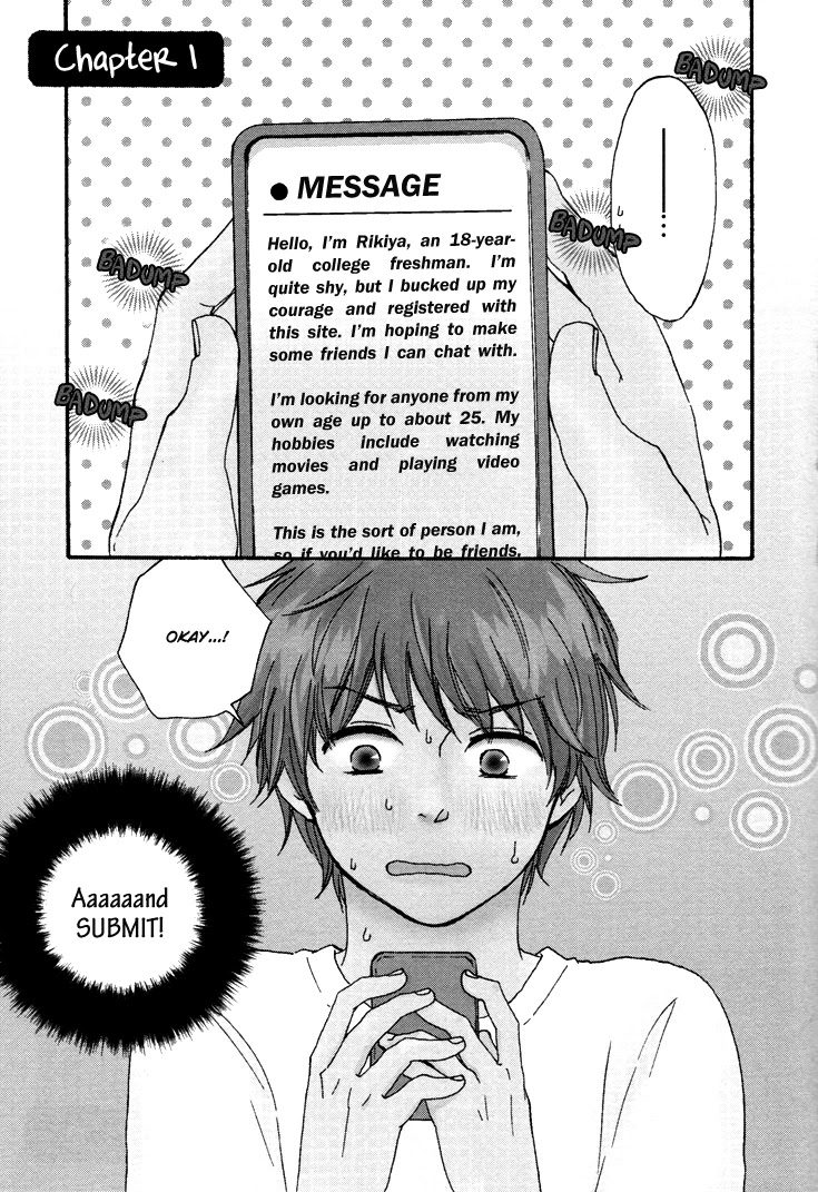 Konya mo Nemurenai Chapter 1 page 6 - Chapter 1