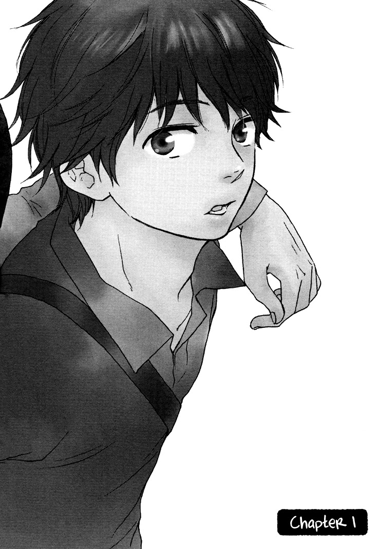 Konya mo Nemurenai Chapter 1 page 7 - Chapter 1