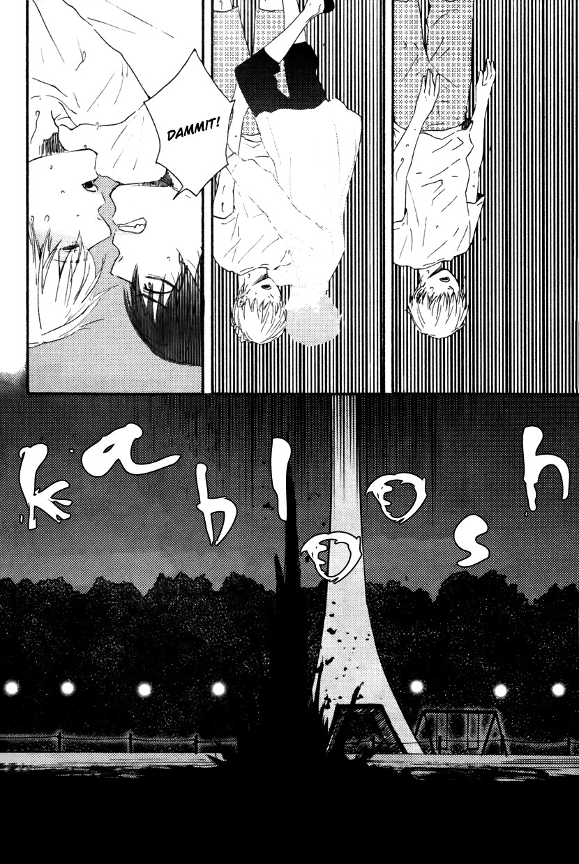 Konya mo Nemurenai Chapter 10 page 14 - Chapter 10
