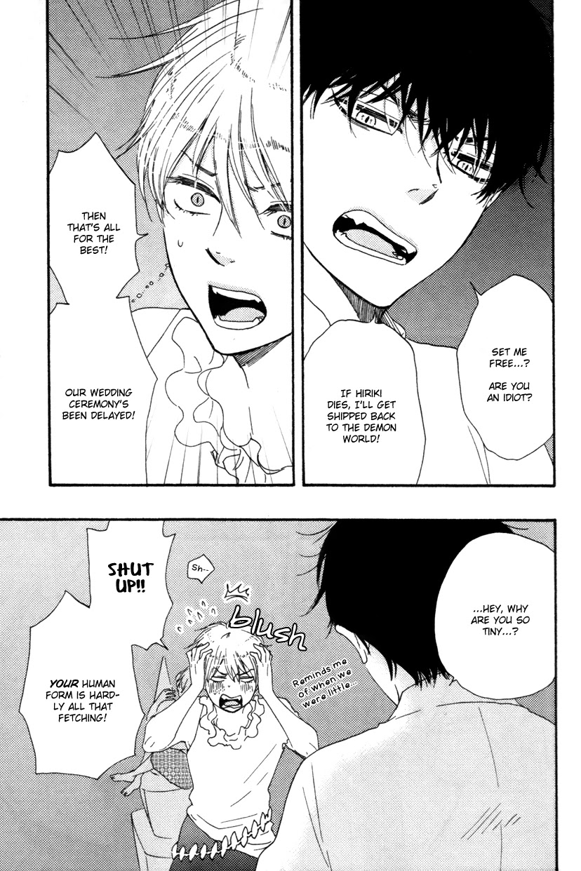 Konya mo Nemurenai Chapter 10 page 3 - Chapter 10