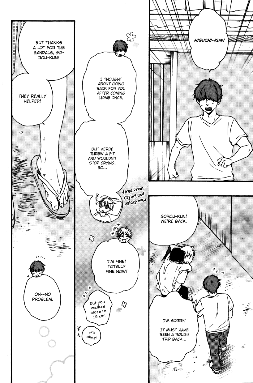 Konya mo Nemurenai Chapter 11 page 12 - Chapter 11