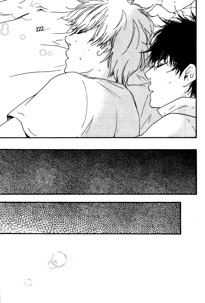 Konya mo Nemurenai Chapter 11 page 15 - Chapter 11