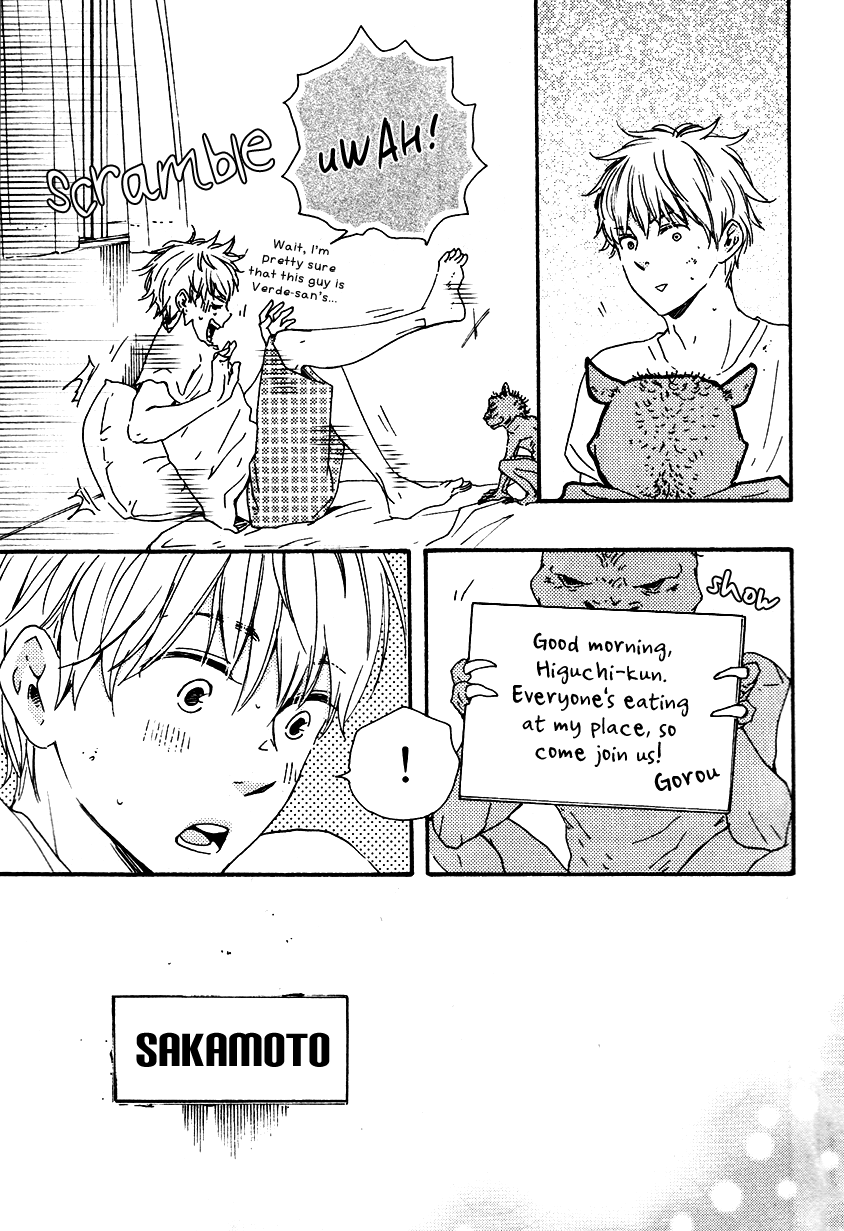 Konya mo Nemurenai Chapter 11 page 17 - Chapter 11