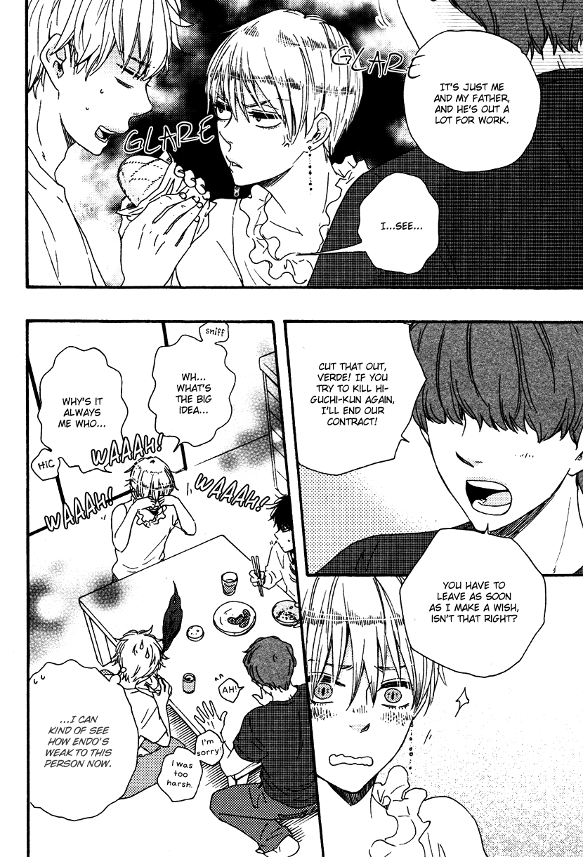 Konya mo Nemurenai Chapter 11 page 20 - Chapter 11