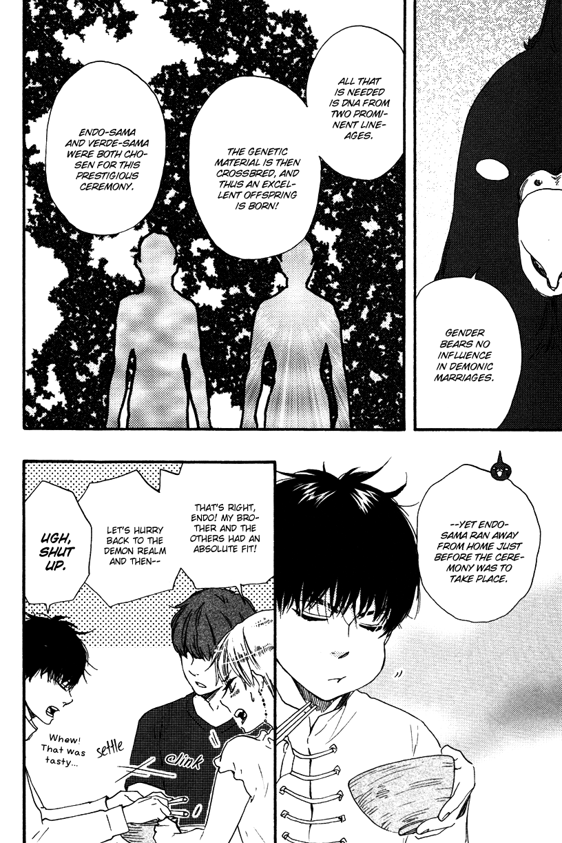 Konya mo Nemurenai Chapter 11 page 22 - Chapter 11