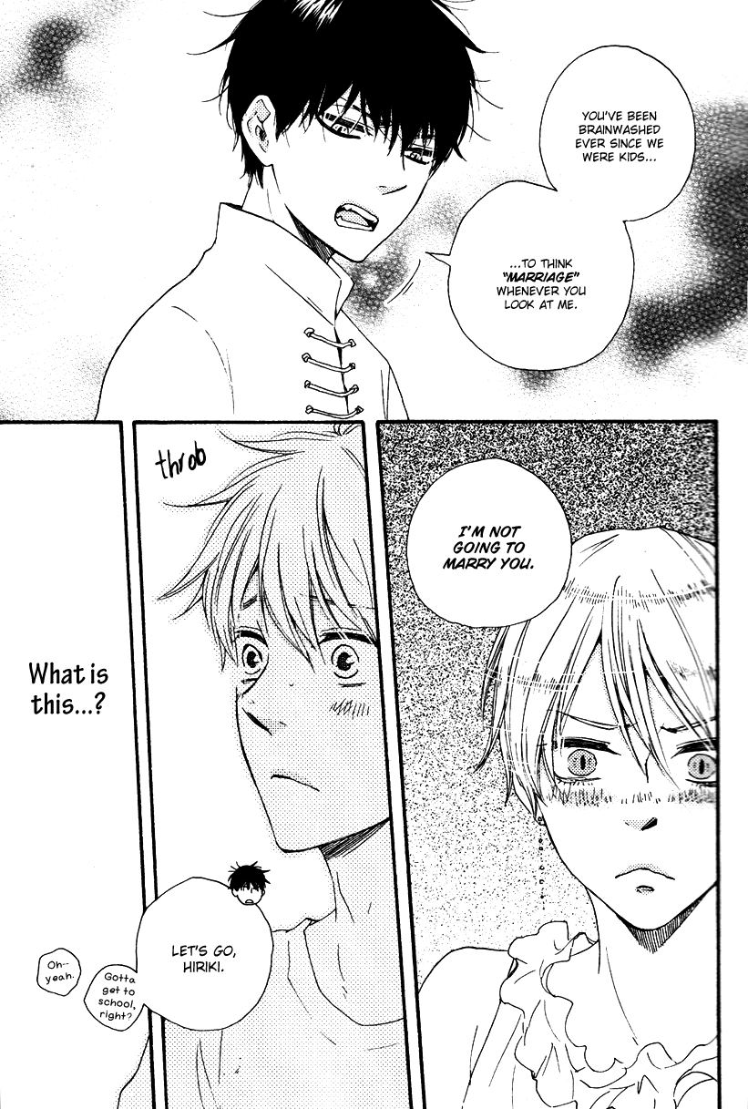 Konya mo Nemurenai Chapter 11 page 23 - Chapter 11