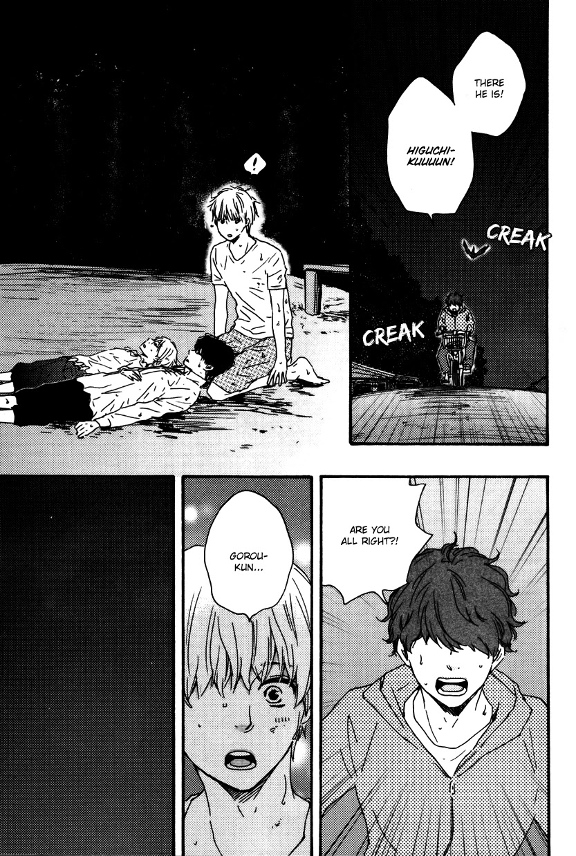 Konya mo Nemurenai Chapter 11 page 3 - Chapter 11