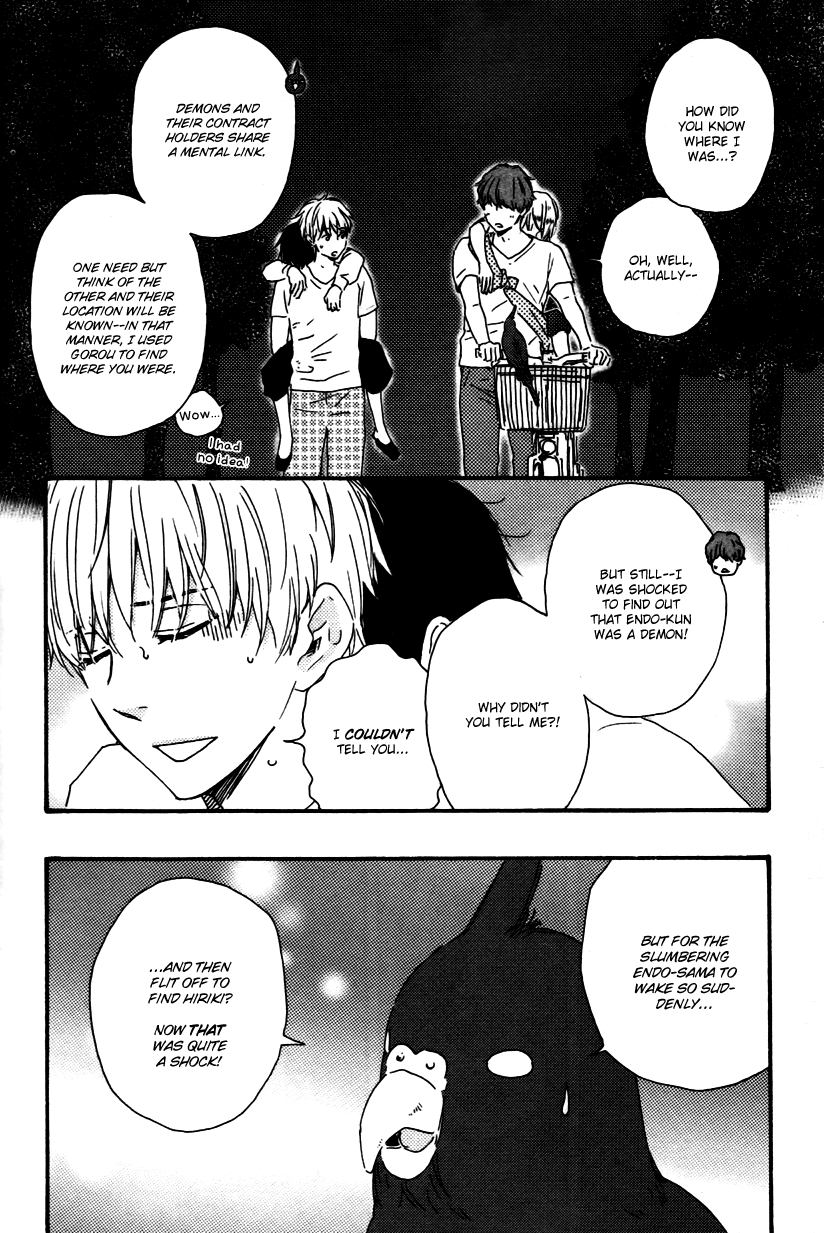 Konya mo Nemurenai Chapter 11 page 4 - Chapter 11