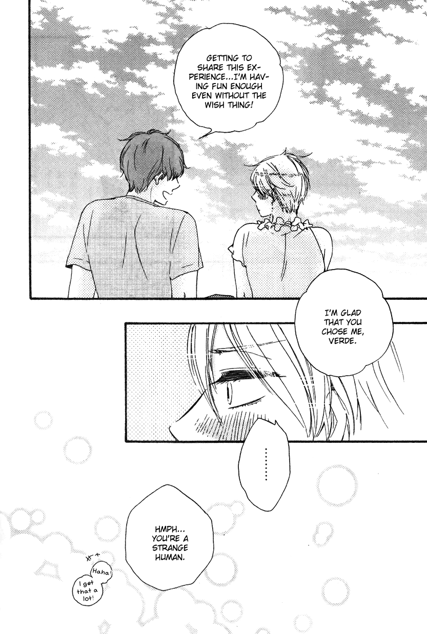 Konya mo Nemurenai Chapter 12 page 10 - Chapter 12