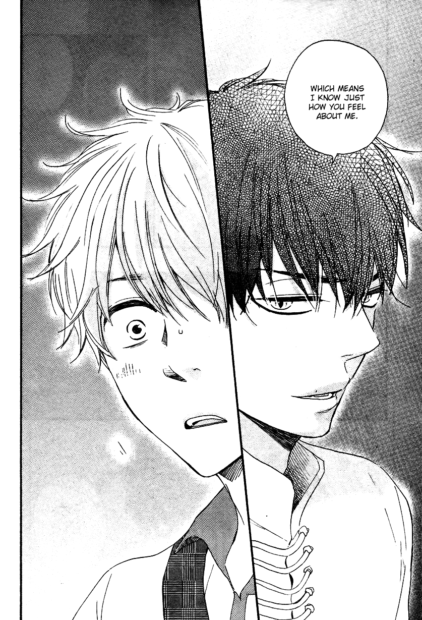 Konya mo Nemurenai Chapter 12 page 18 - Chapter 12