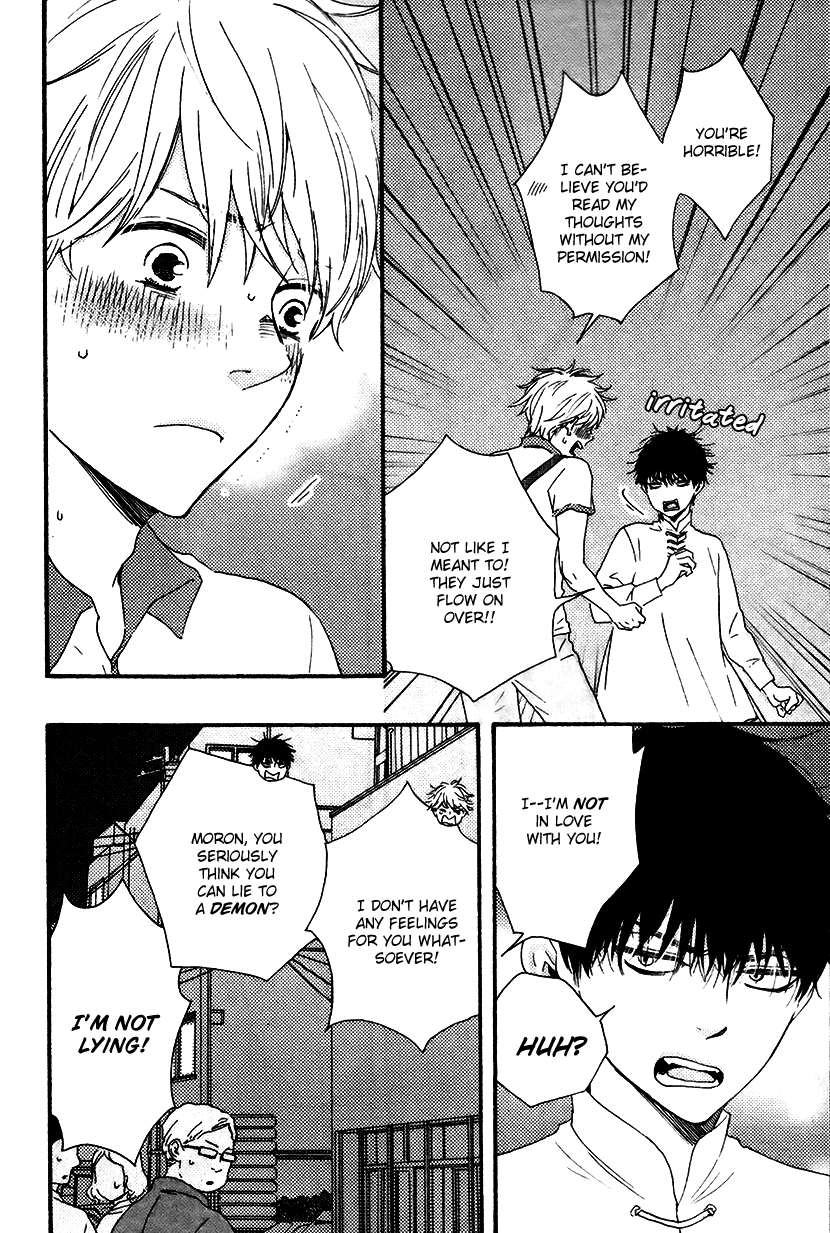 Konya mo Nemurenai Chapter 12 page 20 - Chapter 12