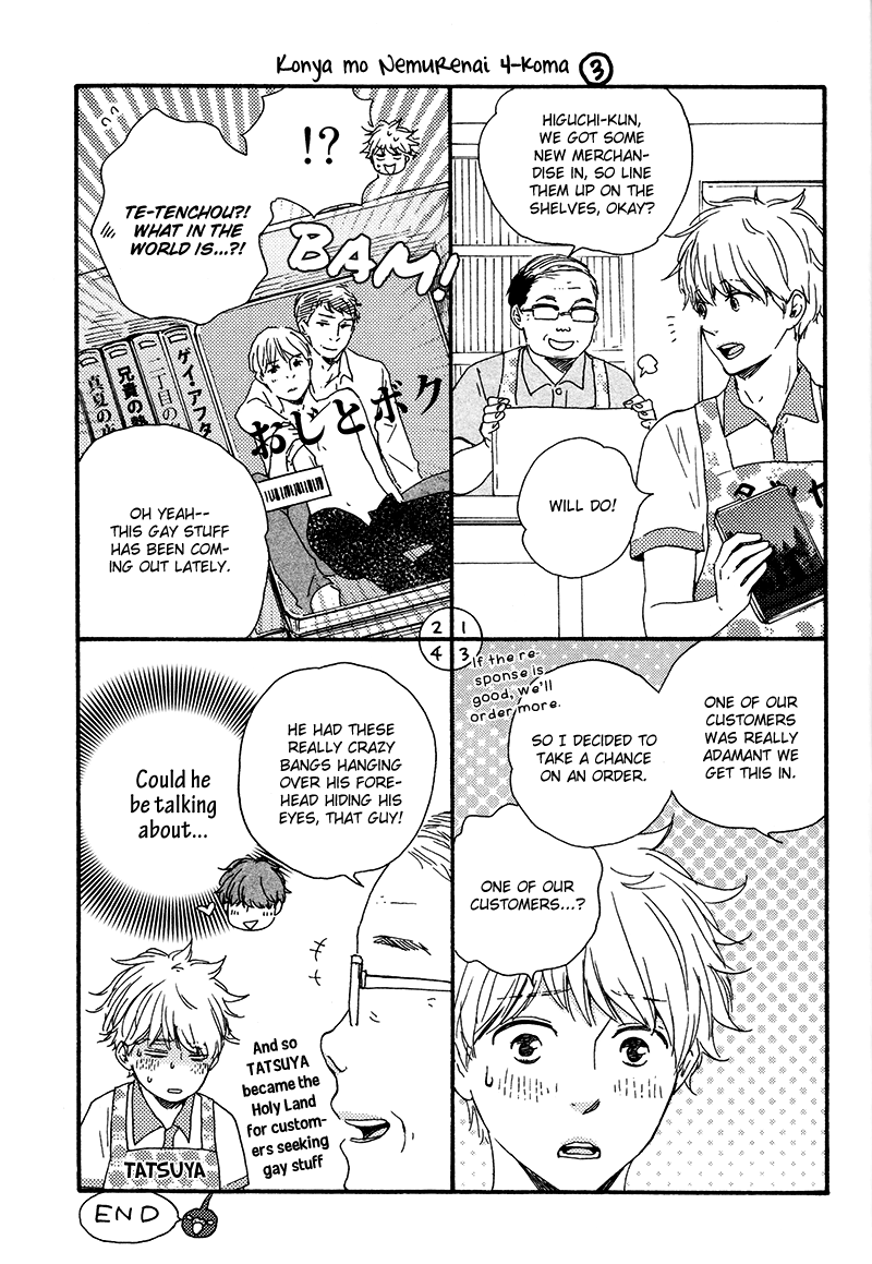 Konya mo Nemurenai Chapter 13.5 page 4 - Chapter 13.5: Extra