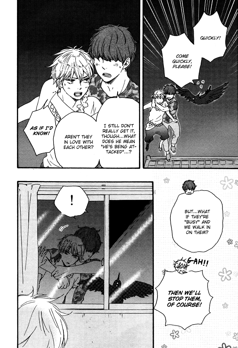 Konya mo Nemurenai Chapter 13 page 13 - Chapter 13