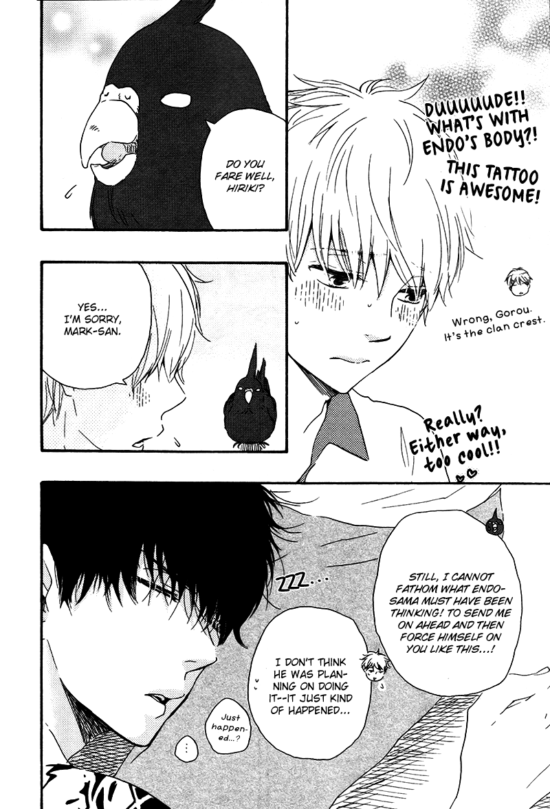 Konya mo Nemurenai Chapter 13 page 15 - Chapter 13