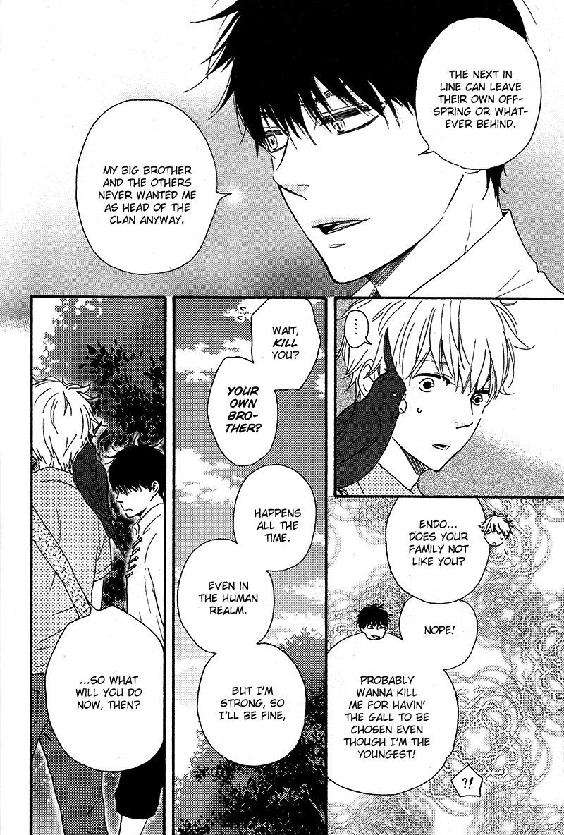 Konya mo Nemurenai Chapter 13 page 21 - Chapter 13