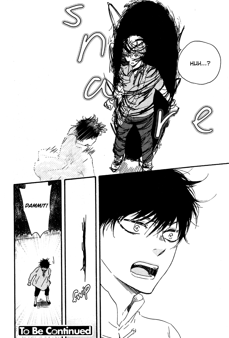 Konya mo Nemurenai Chapter 13 page 25 - Chapter 13