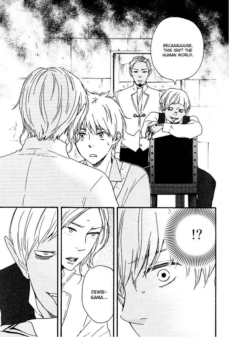 Konya mo Nemurenai Chapter 14 page 12 - Chapter 14
