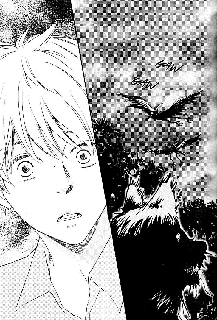 Konya mo Nemurenai Chapter 14 page 14 - Chapter 14