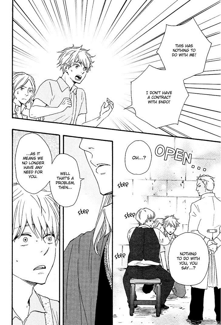 Konya mo Nemurenai Chapter 14 page 17 - Chapter 14