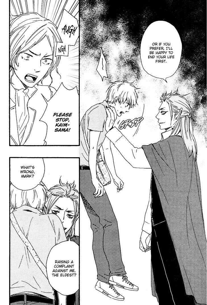 Konya mo Nemurenai Chapter 14 page 19 - Chapter 14
