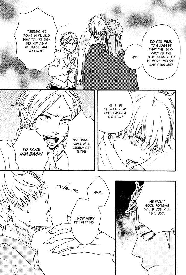 Konya mo Nemurenai Chapter 14 page 20 - Chapter 14