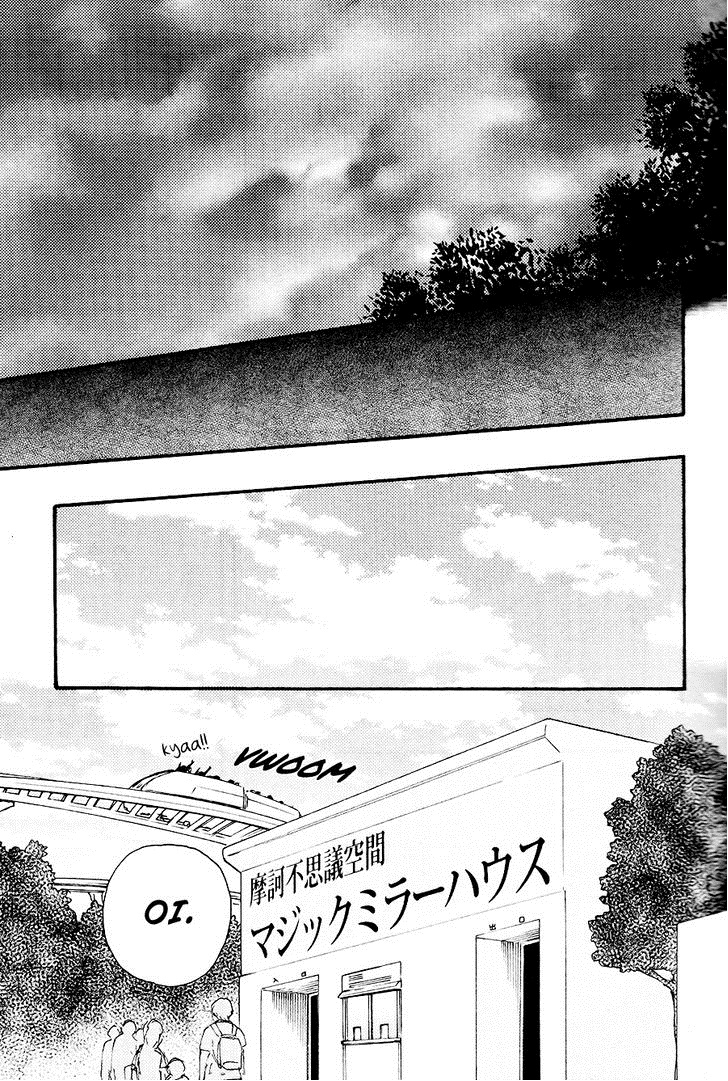 Konya mo Nemurenai Chapter 14 page 22 - Chapter 14