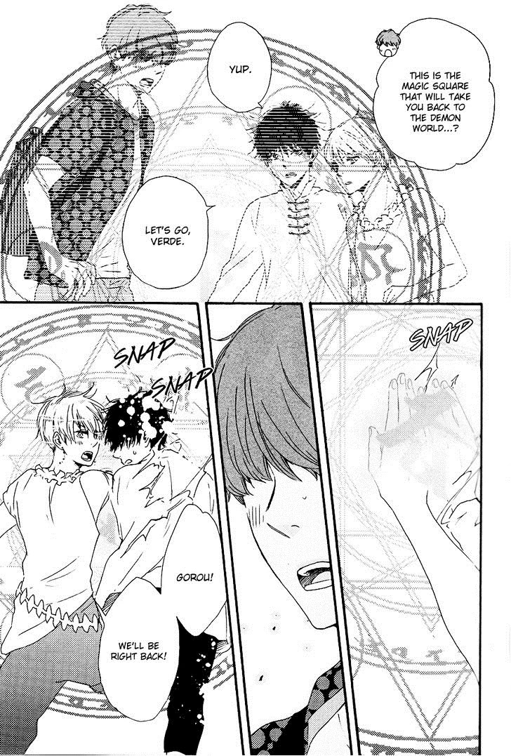 Konya mo Nemurenai Chapter 14 page 26 - Chapter 14