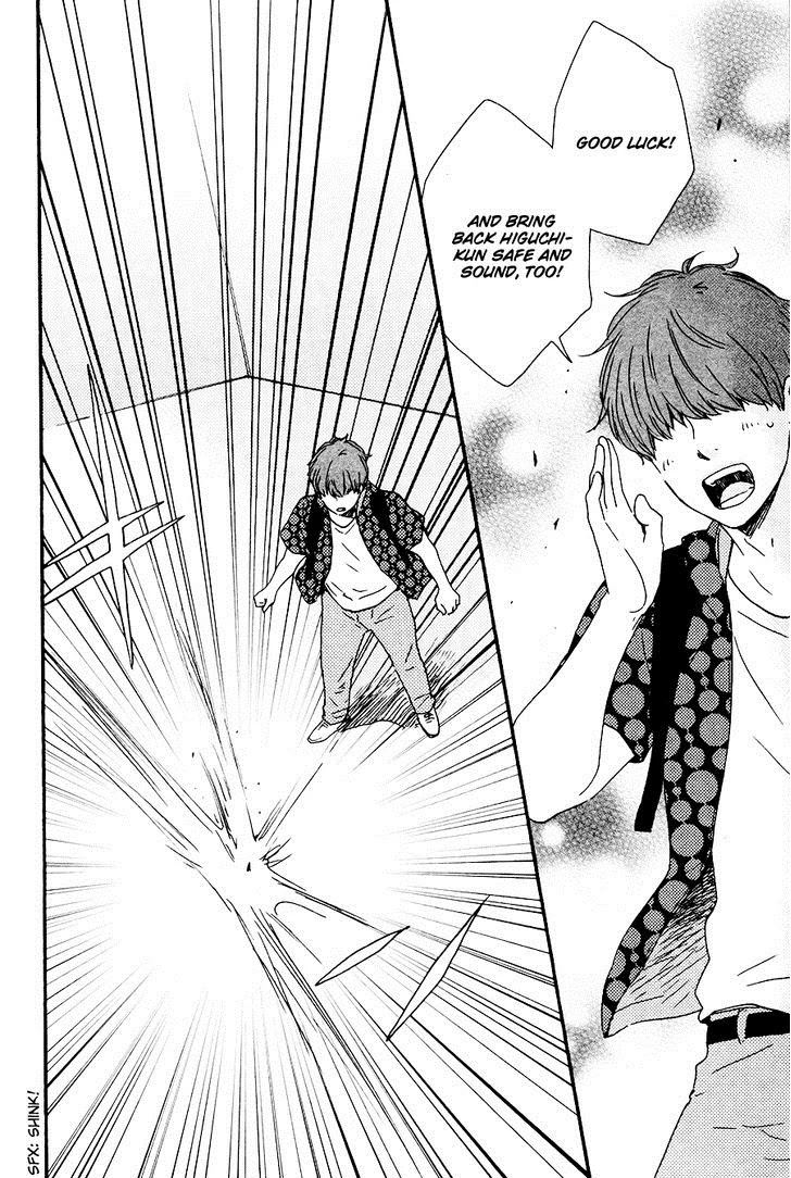 Konya mo Nemurenai Chapter 14 page 27 - Chapter 14
