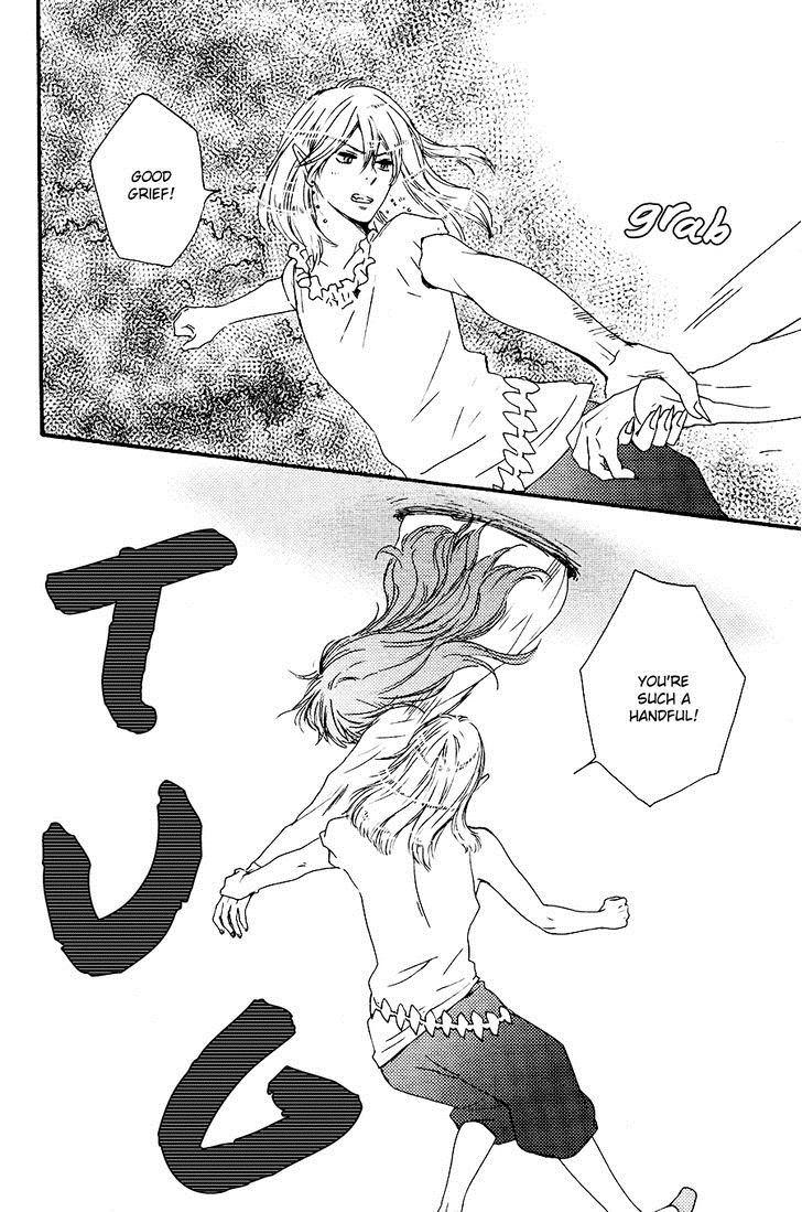 Konya mo Nemurenai Chapter 14 page 29 - Chapter 14