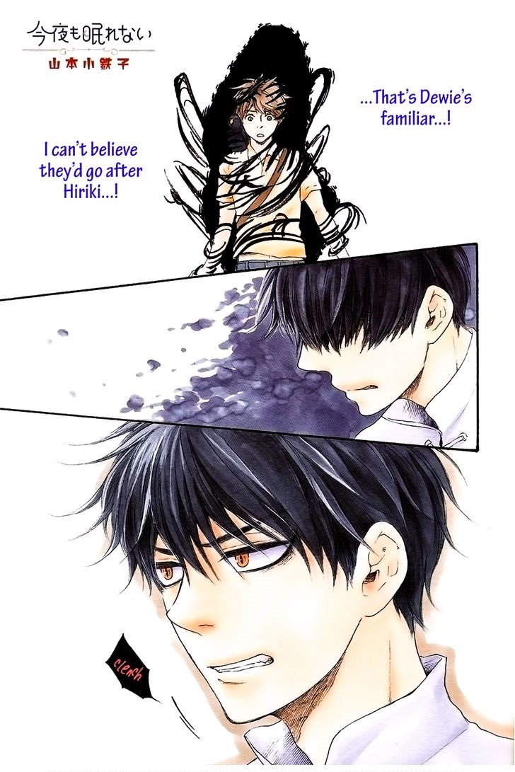 Konya mo Nemurenai Chapter 14 page 3 - Chapter 14