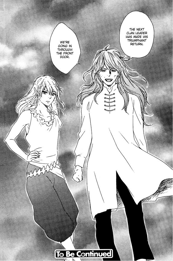 Konya mo Nemurenai Chapter 14 page 31 - Chapter 14