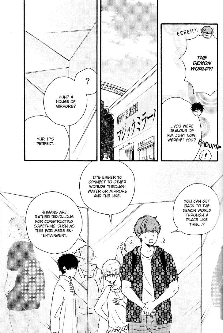 Konya mo Nemurenai Chapter 14 page 6 - Chapter 14