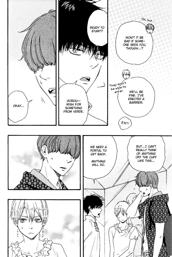 Konya mo Nemurenai Chapter 14 page 7 - Chapter 14