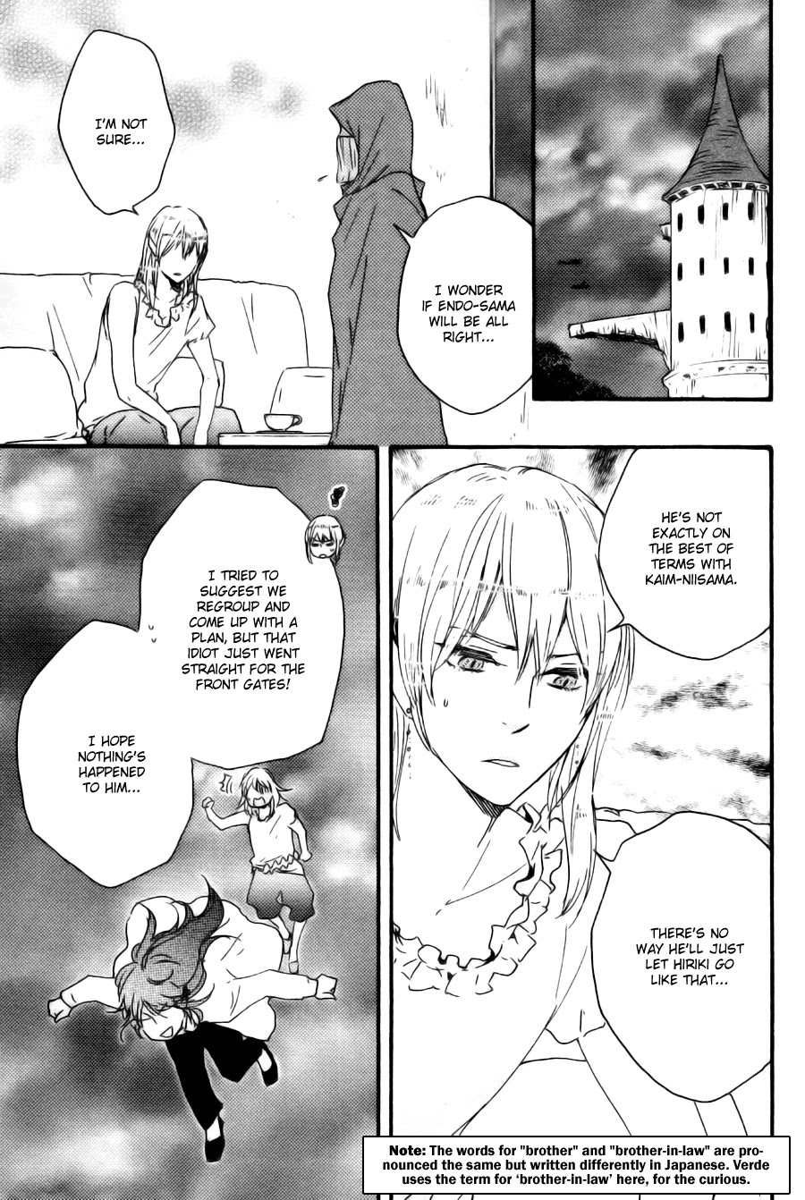 Konya mo Nemurenai Chapter 15 page 10 - Chapter 15
