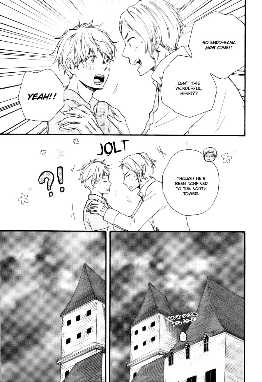 Konya mo Nemurenai Chapter 15 page 14 - Chapter 15