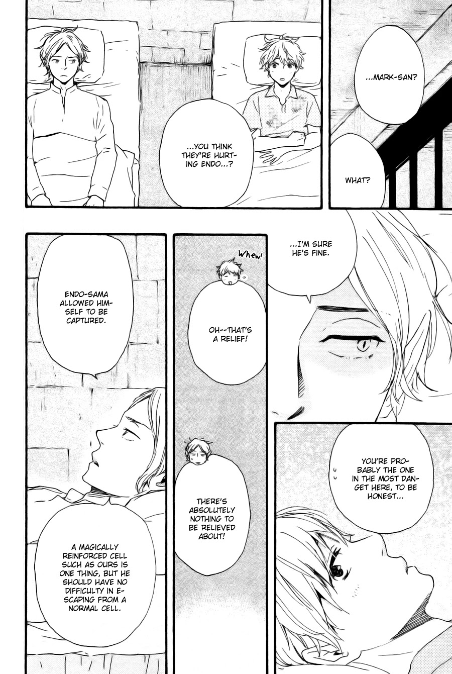 Konya mo Nemurenai Chapter 15 page 19 - Chapter 15