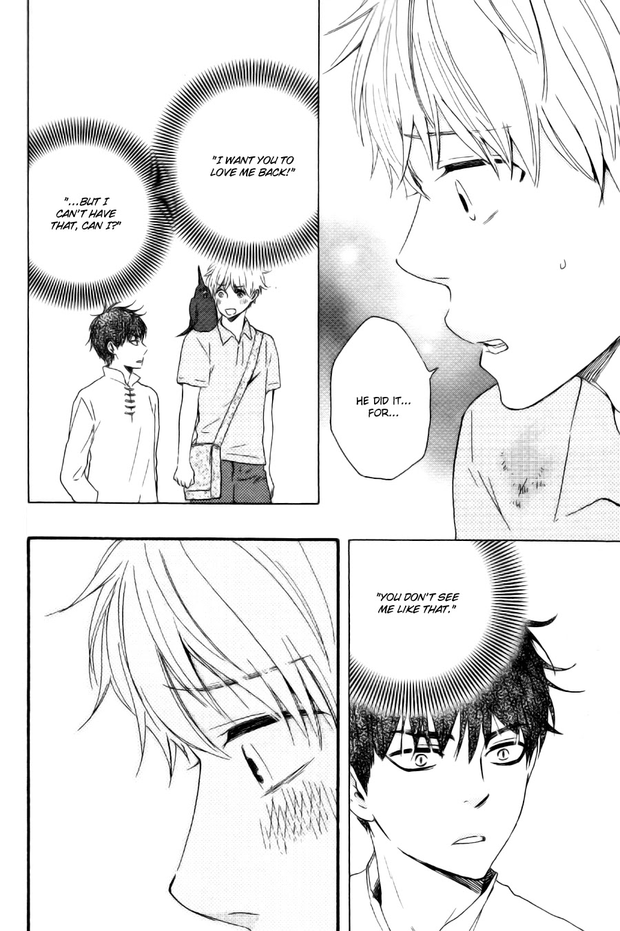Konya mo Nemurenai Chapter 15 page 21 - Chapter 15