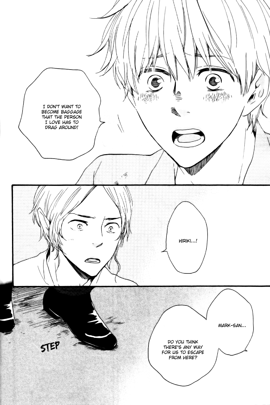 Konya mo Nemurenai Chapter 15 page 23 - Chapter 15