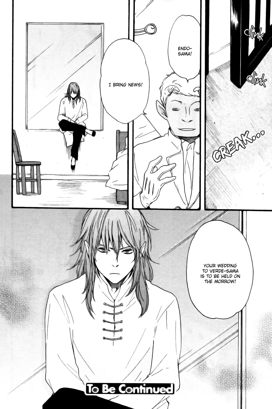 Konya mo Nemurenai Chapter 15 page 25 - Chapter 15