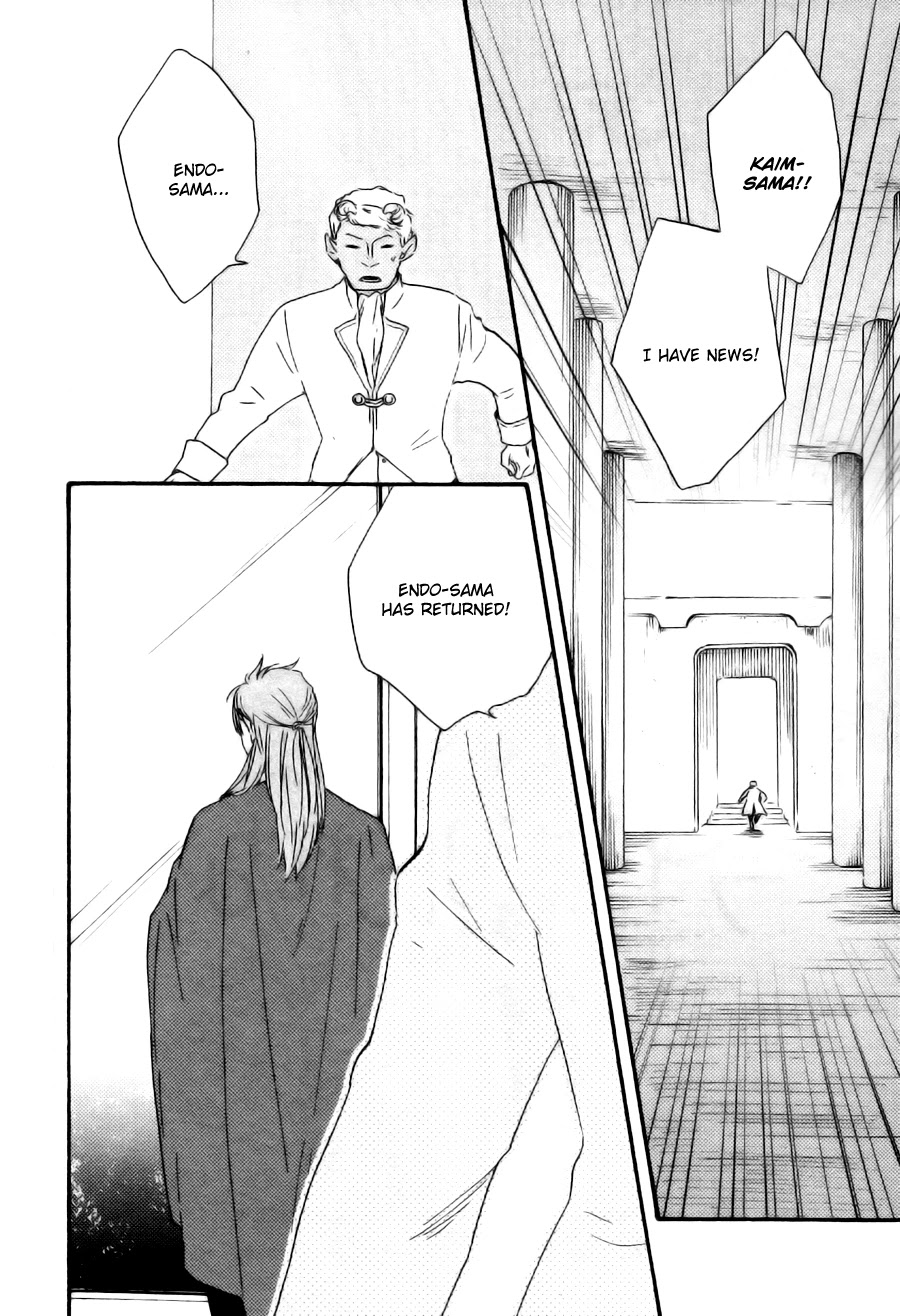 Konya mo Nemurenai Chapter 15 page 3 - Chapter 15
