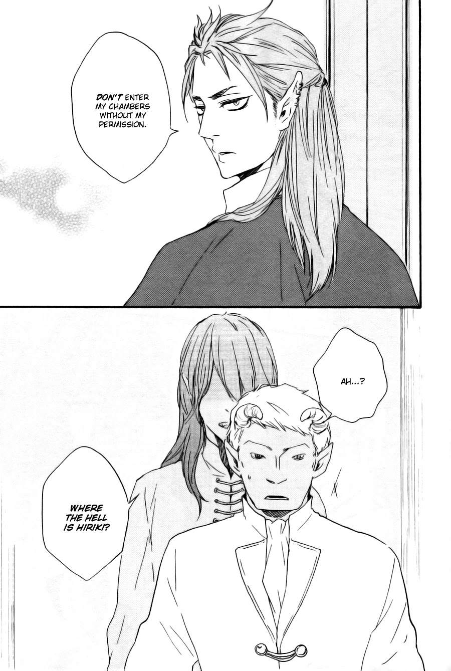 Konya mo Nemurenai Chapter 15 page 4 - Chapter 15