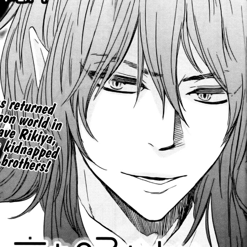 Konya mo Nemurenai Chapter 15 cover
